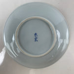 Japanese Porcelain Bowl Kobachi Vtg Side Dish Blue White Rabbits Usagi PY944