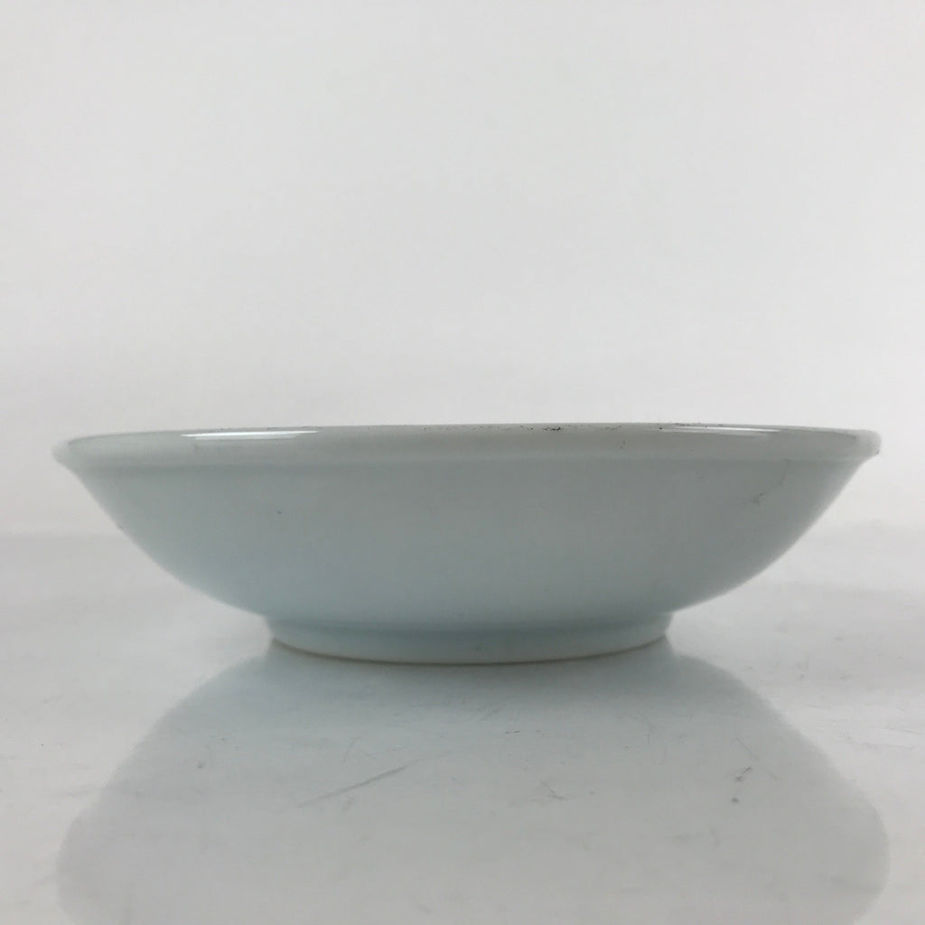 Japanese Porcelain Bowl Kobachi Vtg Side Dish Blue White Rabbits Usagi PY945