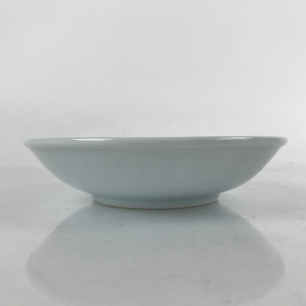 Japanese Porcelain Bowl Kobachi Vtg Side Dish Blue White Rabbits Usagi PY948