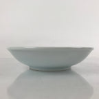 Japanese Porcelain Bowl Kobachi Vtg Side Dish Blue White Rabbits Usagi PY948