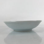 Japanese Porcelain Bowl Kobachi Vtg Side Dish Blue White Rabbits Usagi PY949