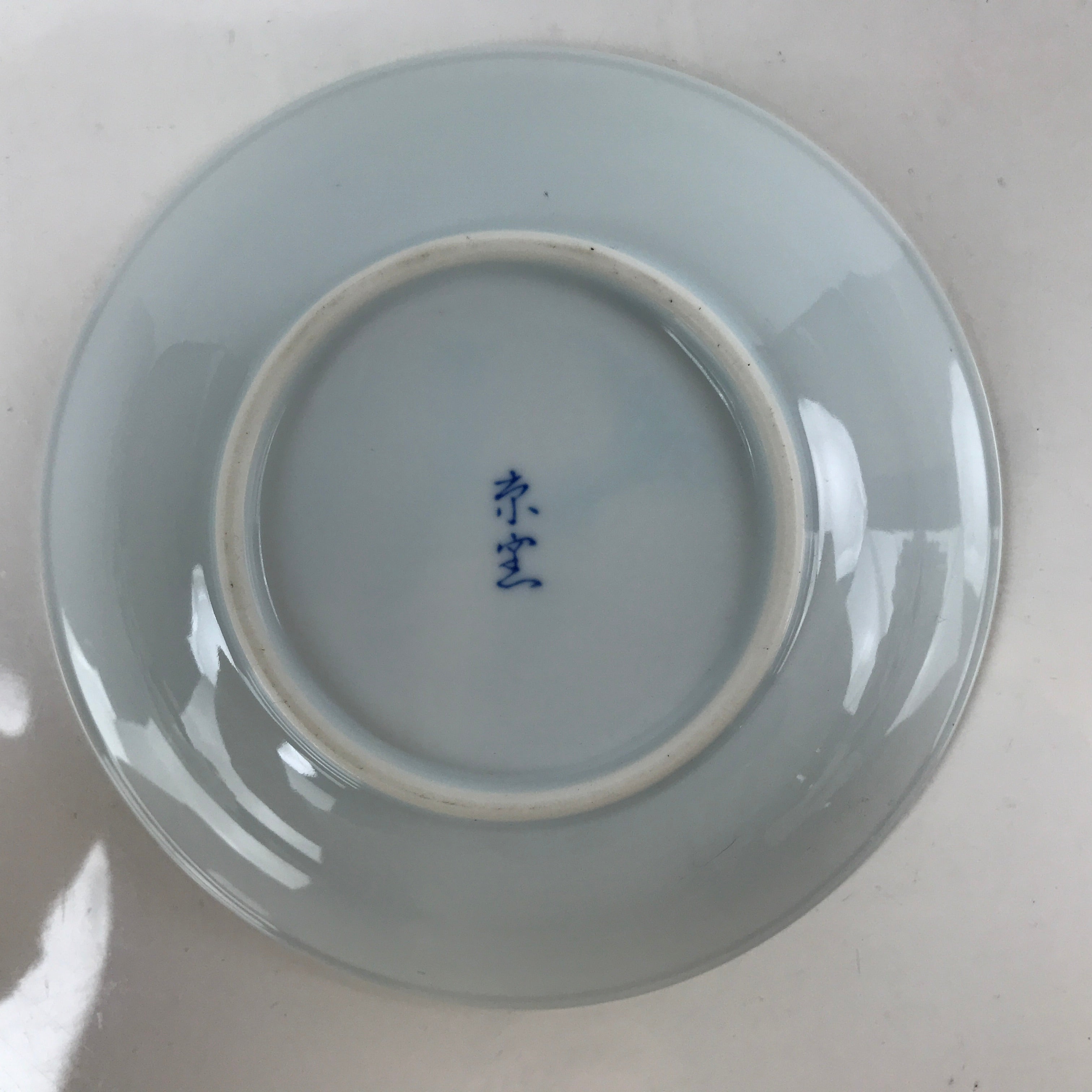 Japanese Porcelain Bowl Kobachi Vtg Side Dish Blue White Rabbits Usagi PY949