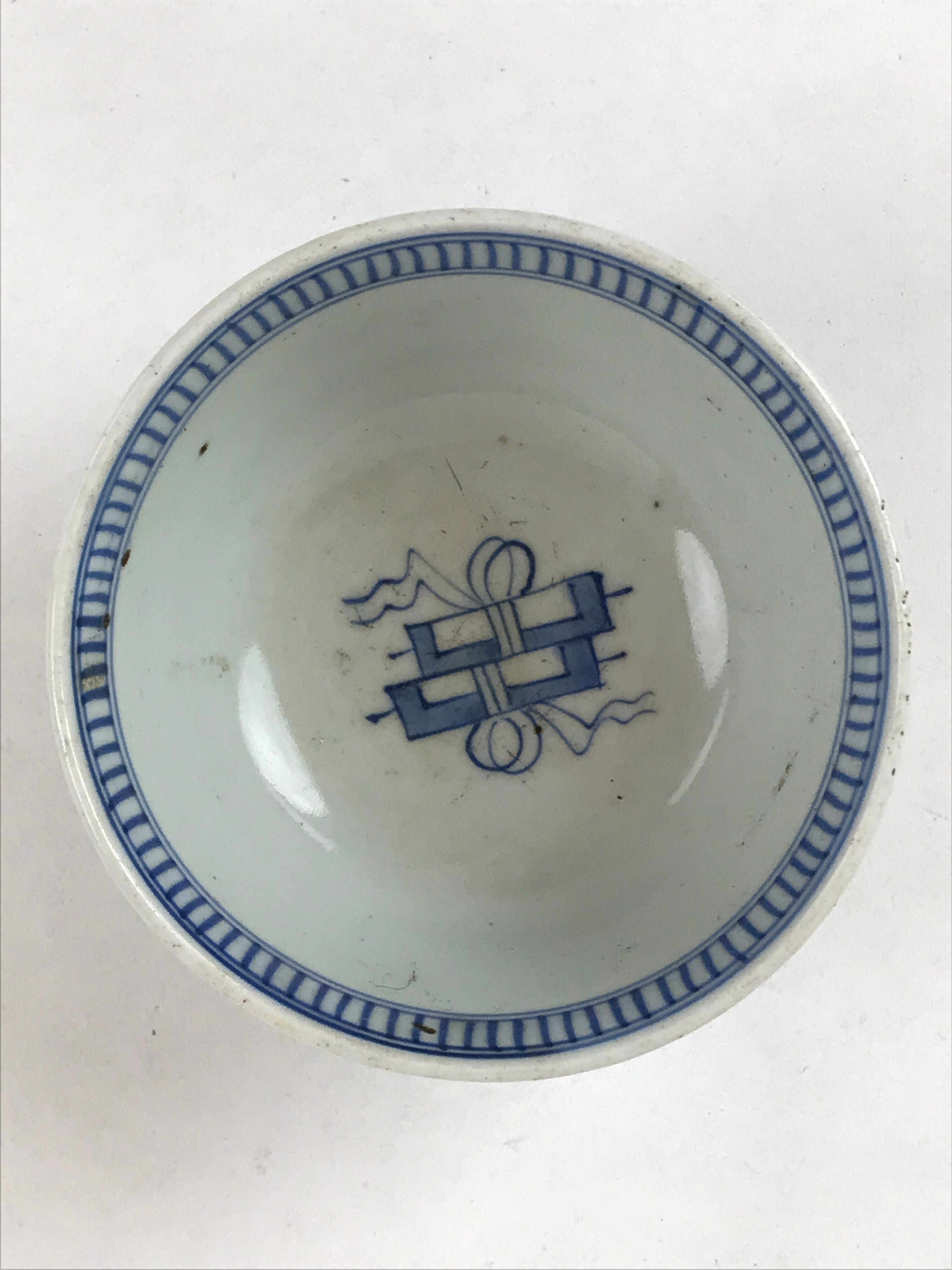Japanese Porcelain Bowl Vtg Lidded Blue Birds Foliage Chawan Pottery PY496