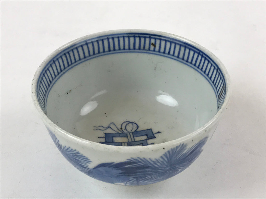 Japanese Porcelain Bowl Vtg Lidded Blue Birds Foliage Chawan Pottery PY496