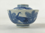 Japanese Porcelain Bowl Vtg Lidded Blue Birds Foliage Chawan Pottery PY496