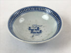 Japanese Porcelain Bowl Vtg Lidded Blue Birds Foliage Chawan Pottery PY496