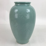 Japanese Porcelain Celadon Flower Vase Vtg Ikebana Kabin Blue Green Bamboo FK131