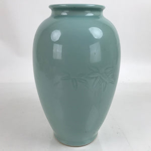 Japanese Porcelain Celadon Flower Vase Vtg Ikebana Kabin Blue Green Bamboo FK131