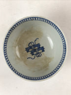 Japanese Porcelain Chawan Lidded Bowl Vtg Blue Birds Foliage Pottery PY497