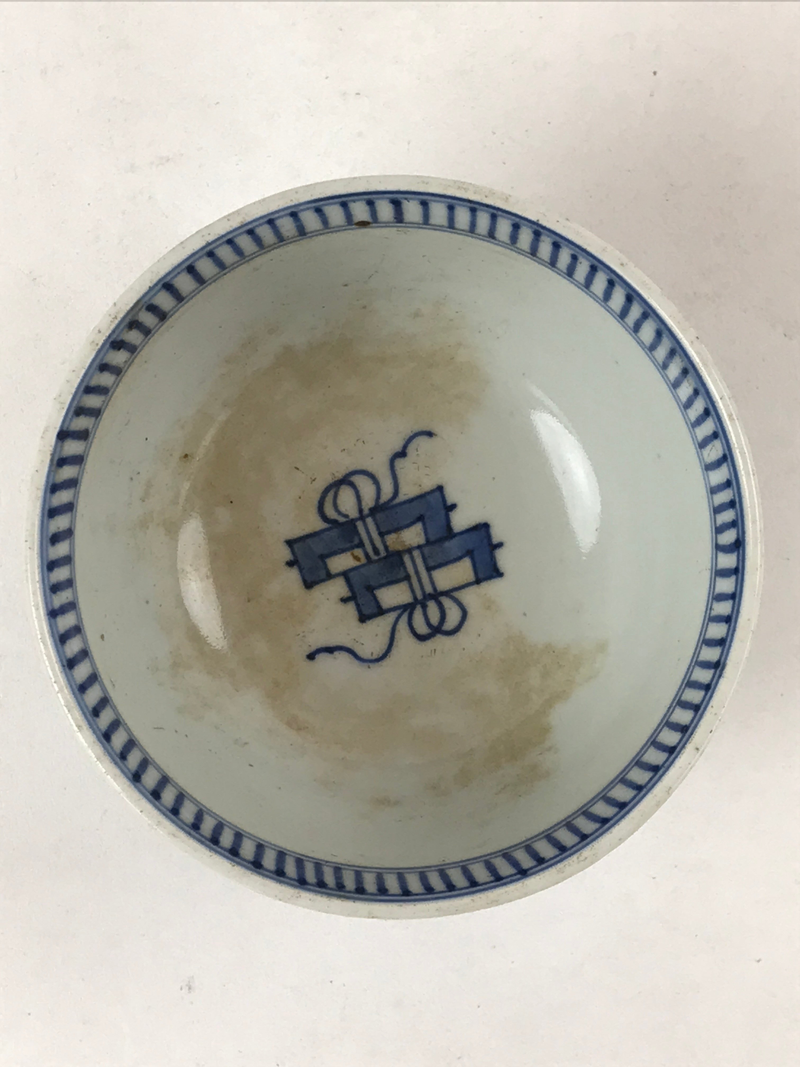 Japanese Porcelain Chawan Lidded Bowl Vtg Blue Birds Foliage Pottery PY497