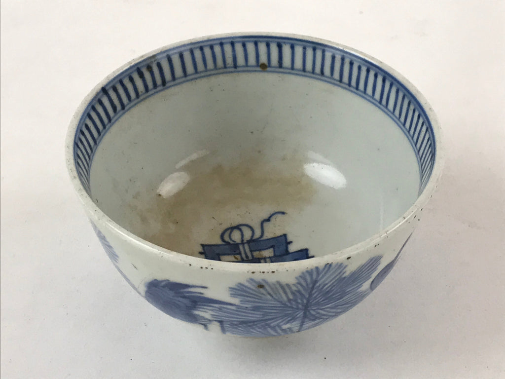 Japanese Porcelain Chawan Lidded Bowl Vtg Blue Birds Foliage Pottery PY497