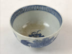 Japanese Porcelain Chawan Lidded Bowl Vtg Blue Birds Foliage Pottery PY497