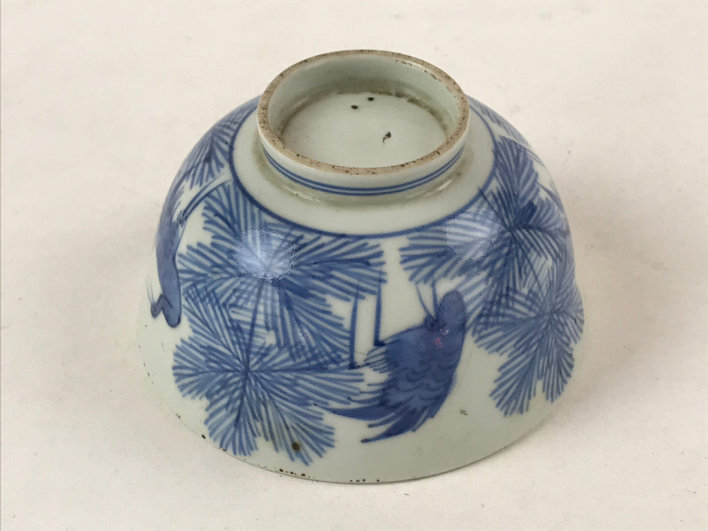 Japanese Porcelain Chawan Lidded Bowl Vtg Blue Birds Foliage Pottery PY497