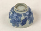 Japanese Porcelain Chawan Lidded Bowl Vtg Blue Birds Foliage Pottery PY497