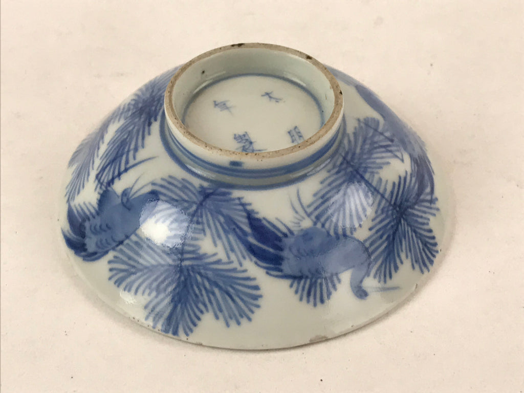 Japanese Porcelain Chawan Lidded Bowl Vtg Blue Birds Foliage Pottery PY497