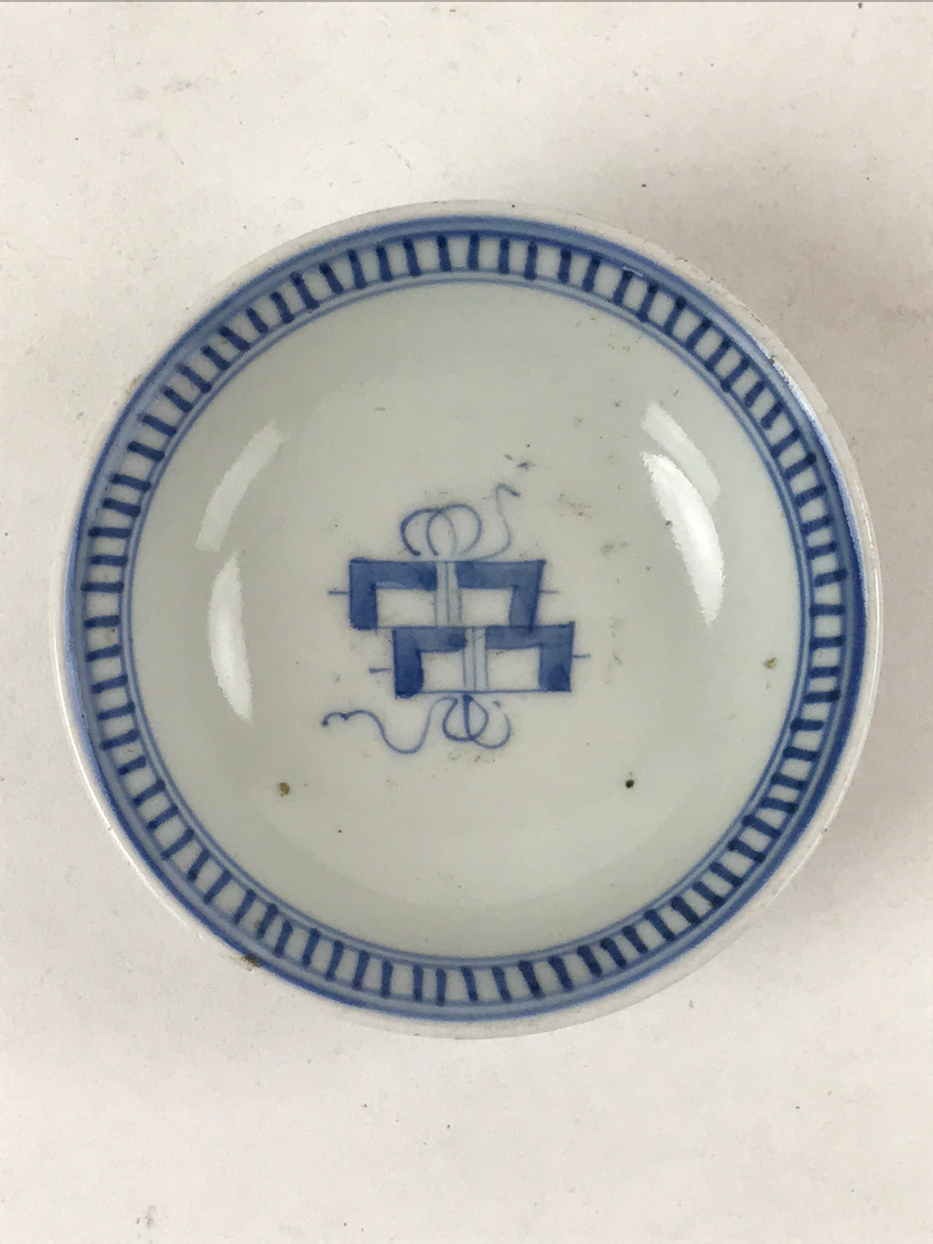 Japanese Porcelain Chawan Lidded Bowl Vtg Blue Birds Foliage Pottery PY497