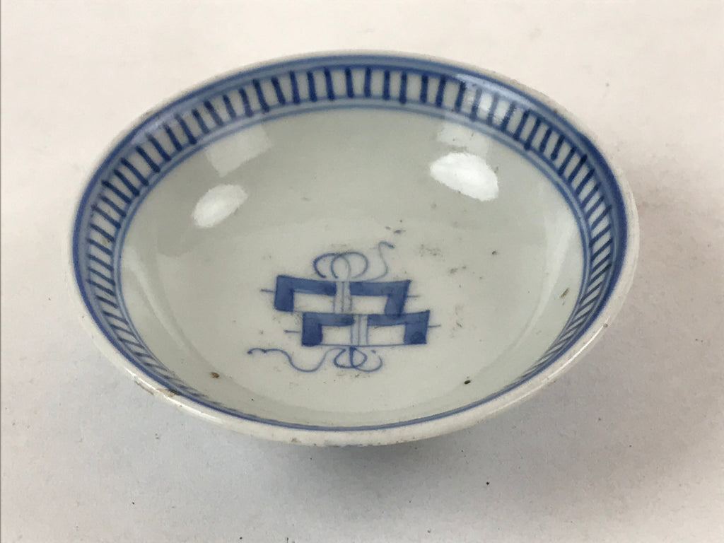 Japanese Porcelain Chawan Lidded Bowl Vtg Blue Birds Foliage Pottery PY497