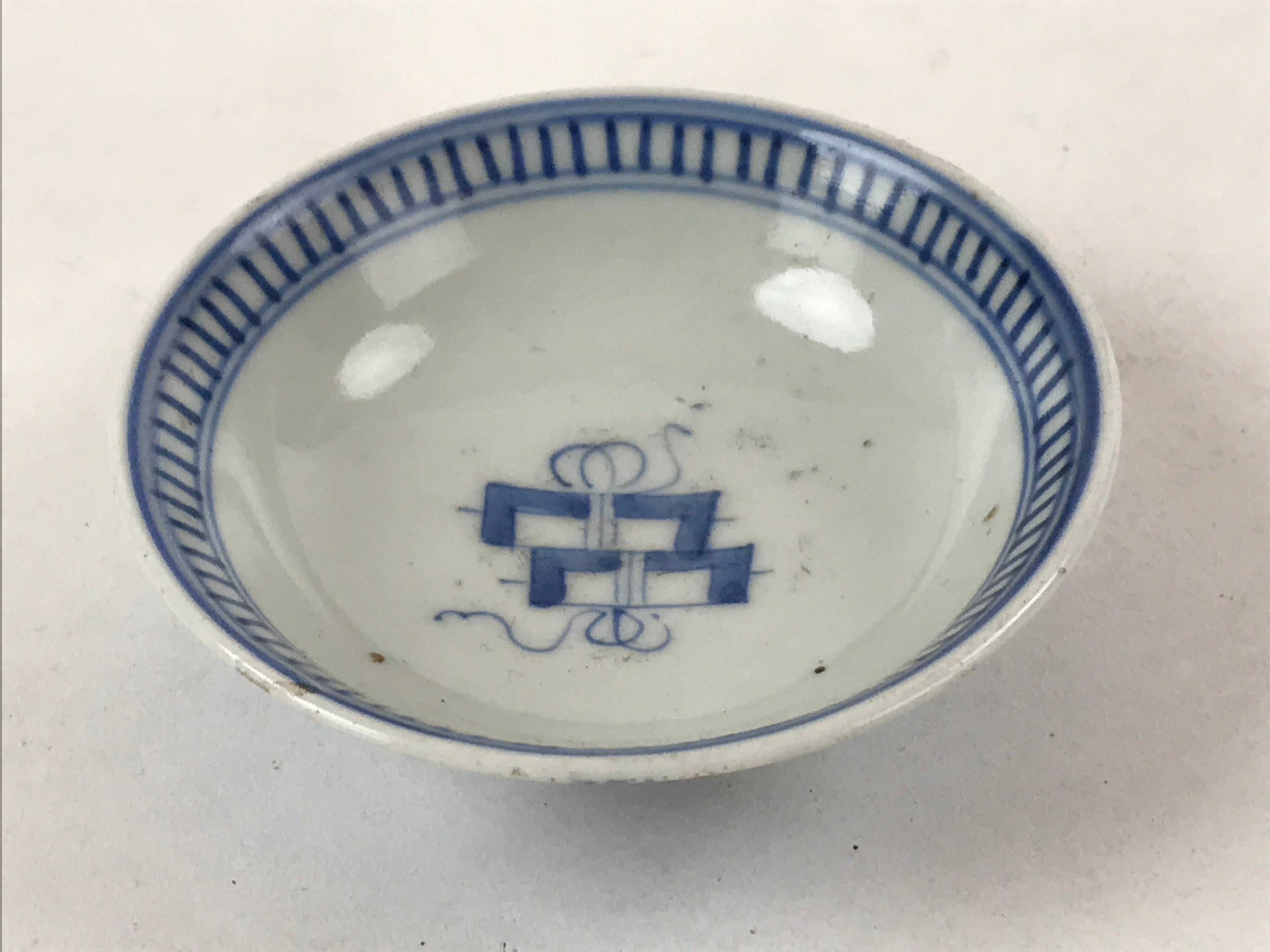 Japanese Porcelain Chawan Lidded Bowl Vtg Blue Birds Foliage Pottery PY497