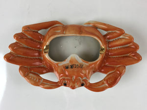Japanese Porcelain Crab Ashtray Vtg Kanidoraku Restaurant Orange Haizara PY643