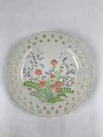 Japanese Porcelain Decorative Ozara Plate Vtg Floral White Purple Red PY486