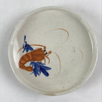 Japanese Porcelain Deep Plate Shallow Bowl Vtg Hand Painted Shrimp White PY443