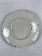 Japanese Porcelain Deep Plate Shallow Bowl Vtg Hand Painted Shrimp White PY443