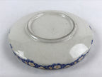 Japanese Porcelain Deep Plate Shallow Bowl Vtg Hand Painted Shrimp White PY443