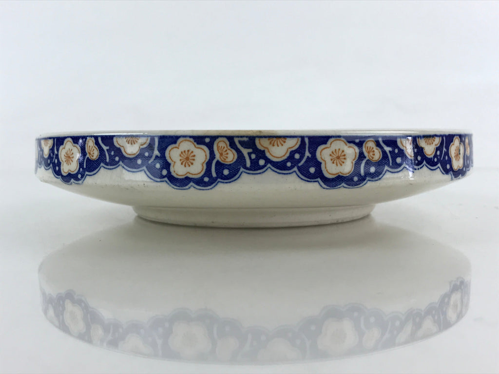 Japanese Porcelain Deep Plate Shallow Bowl Vtg Hand Painted Shrimp White PY443