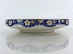 Japanese Porcelain Deep Plate Shallow Bowl Vtg Hand Painted Shrimp White PY443