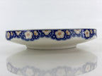 Japanese Porcelain Deep Plate Shallow Bowl Vtg Hand Painted Shrimp White PY443