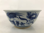 Japanese Porcelain Donburi Bowl Soba Udon Noodle Soup Blue White Sometsuke Y398