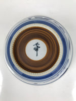 Japanese Porcelain Donburi Bowl Soba Udon Noodle Soup Blue White Sometsuke Y400