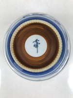 Japanese Porcelain Donburi Bowl Soba Udon Noodle Soup Blue White Sometsuke Y401