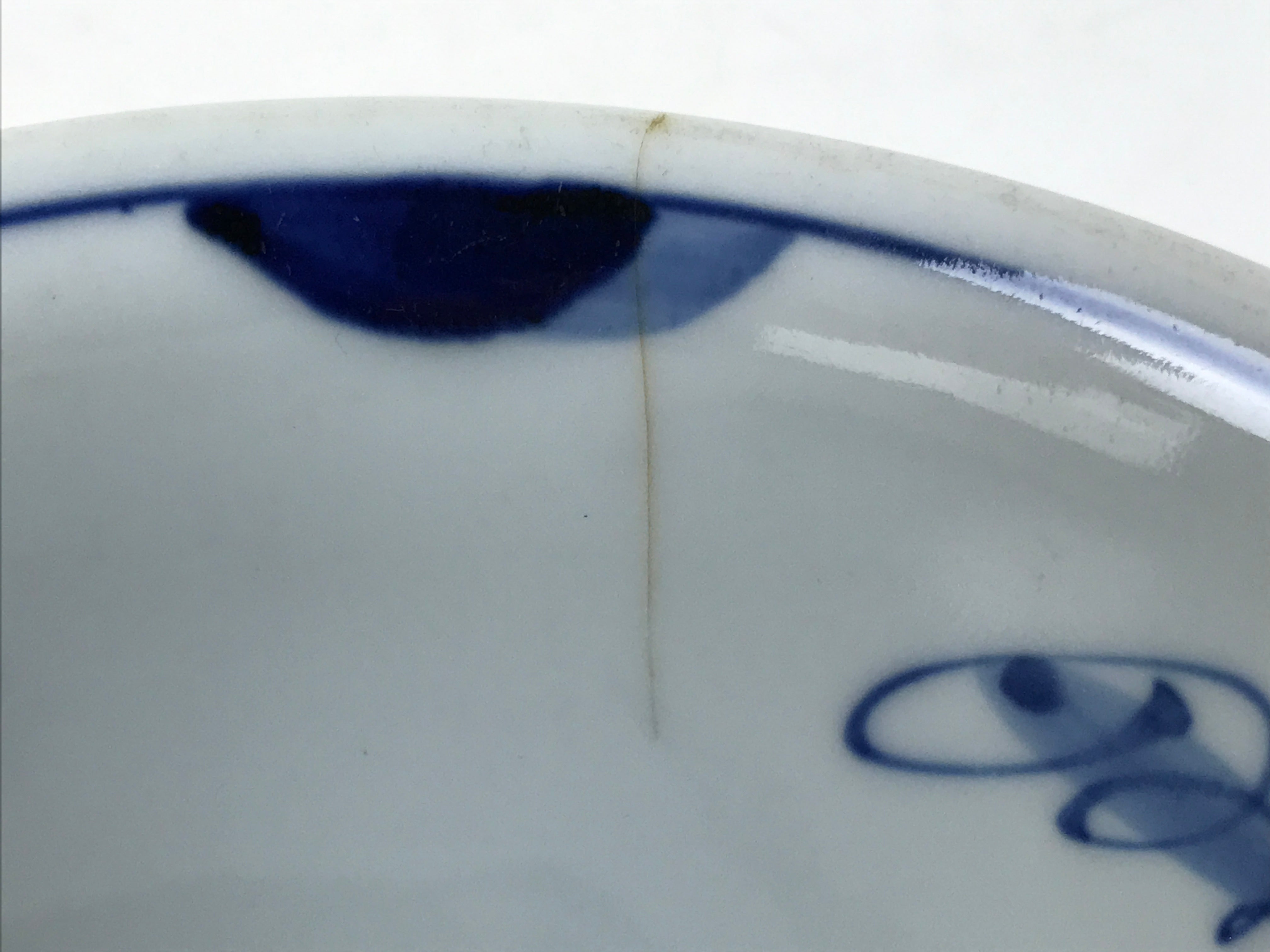 Japanese Porcelain Donburi Bowl Soba Udon Noodle Soup Blue White Sometsuke Y401