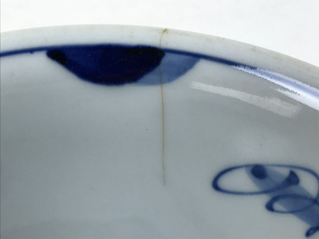 Japanese Porcelain Donburi Bowl Soba Udon Noodle Soup Blue White Sometsuke Y401
