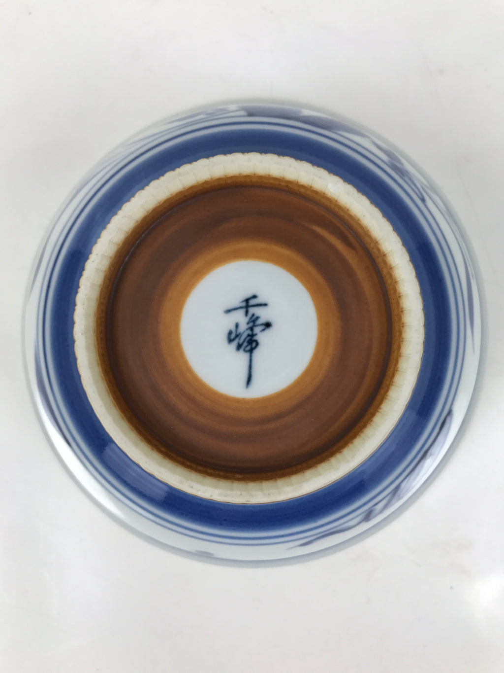 Japanese Porcelain Donburi Bowl Soba Udon Noodle Soup Blue White Sometsuke Y403