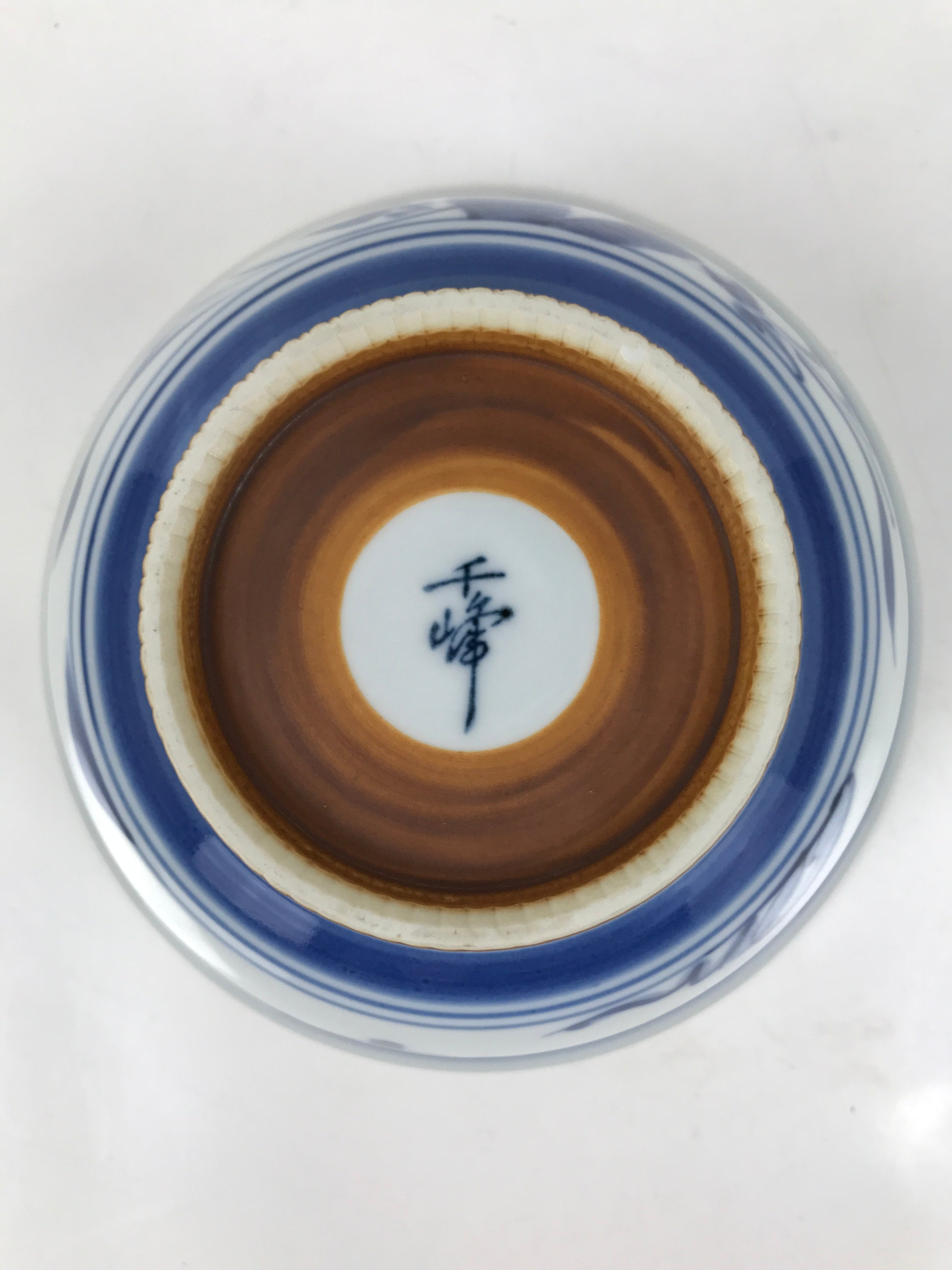 Japanese Porcelain Donburi Bowl Soba Udon Noodle Soup Blue White Sometsuke Y403
