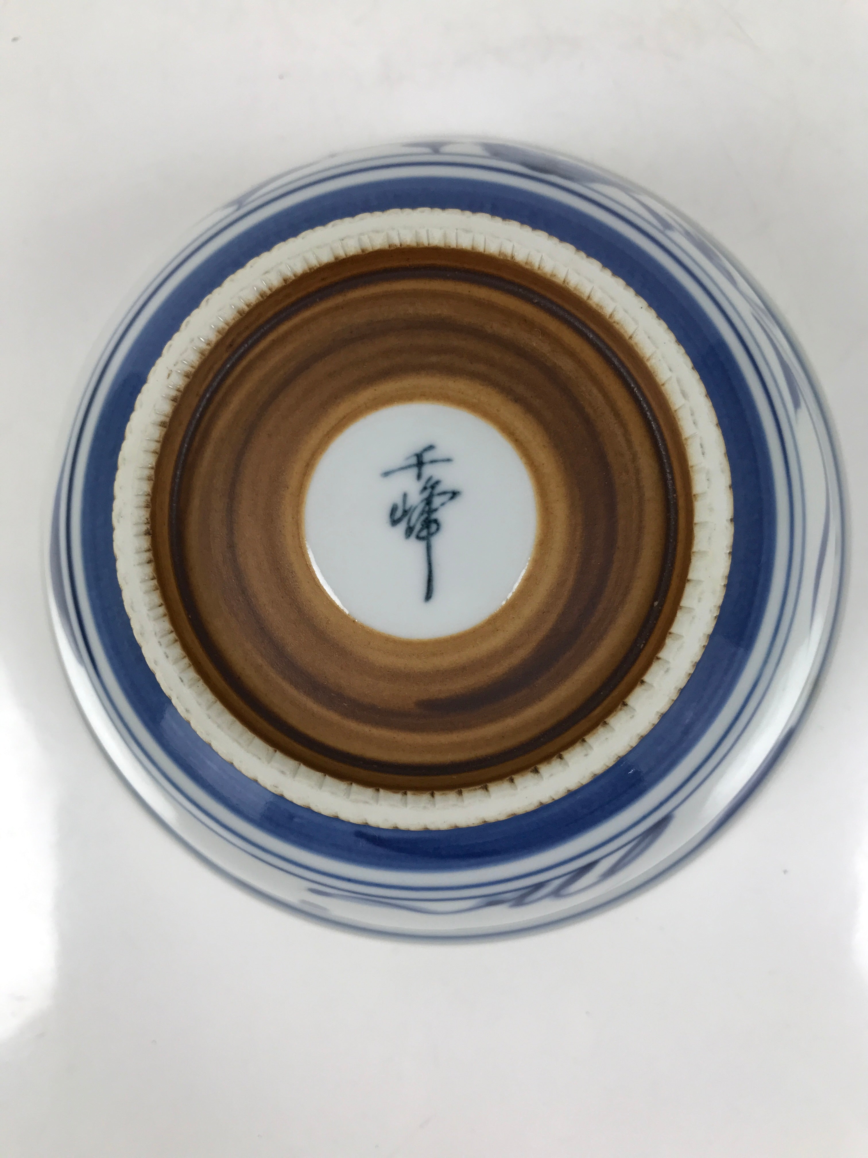 Japanese Porcelain Donburi Bowl Soba Udon Noodle Soup Blue White Sometsuke Y404