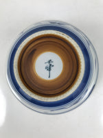 Japanese Porcelain Donburi Bowl Soba Udon Noodle Soup Blue White Sometsuke Y405