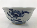Japanese Porcelain Donburi Bowl Soba Udon Noodle Soup Blue White Sometsuke Y407