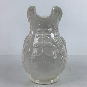 Japanese Porcelain Drink Pitcher Vtg Decorative Flower Vase White Grapes PX728