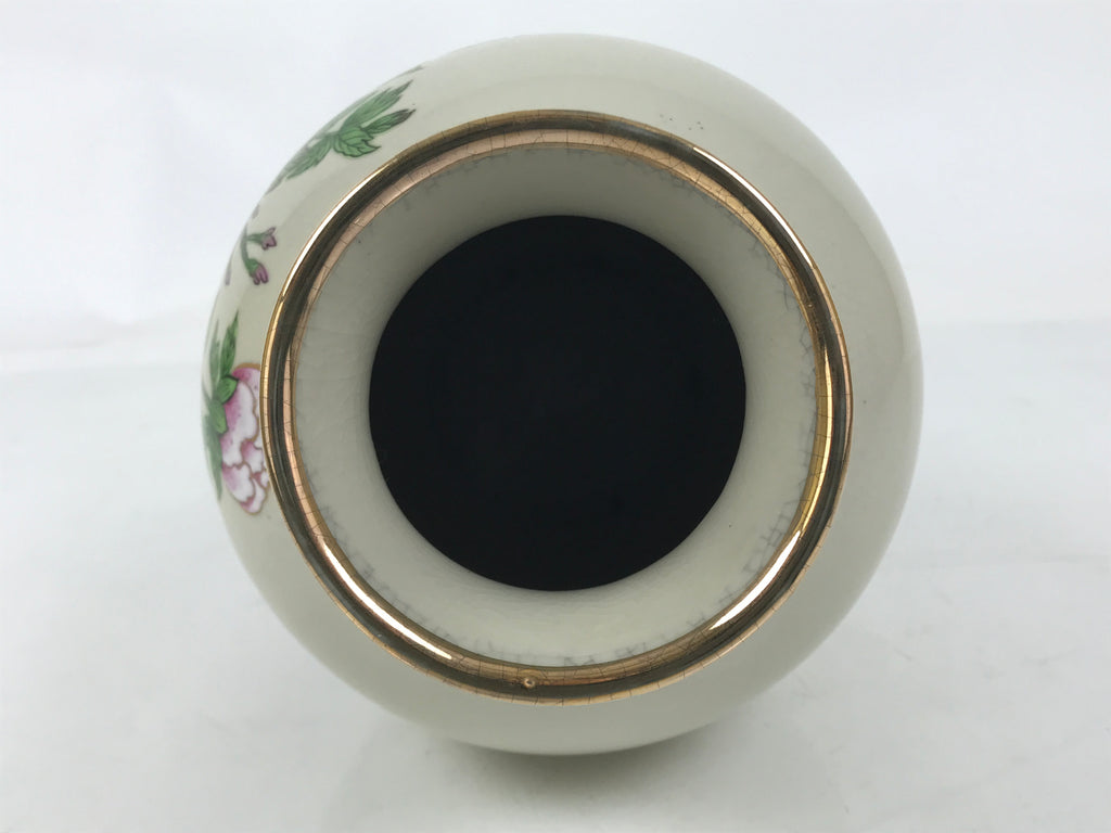 Japanese Porcelain Flower Vase Ikebana Kabin Peony White Red Hand-Painted FK182