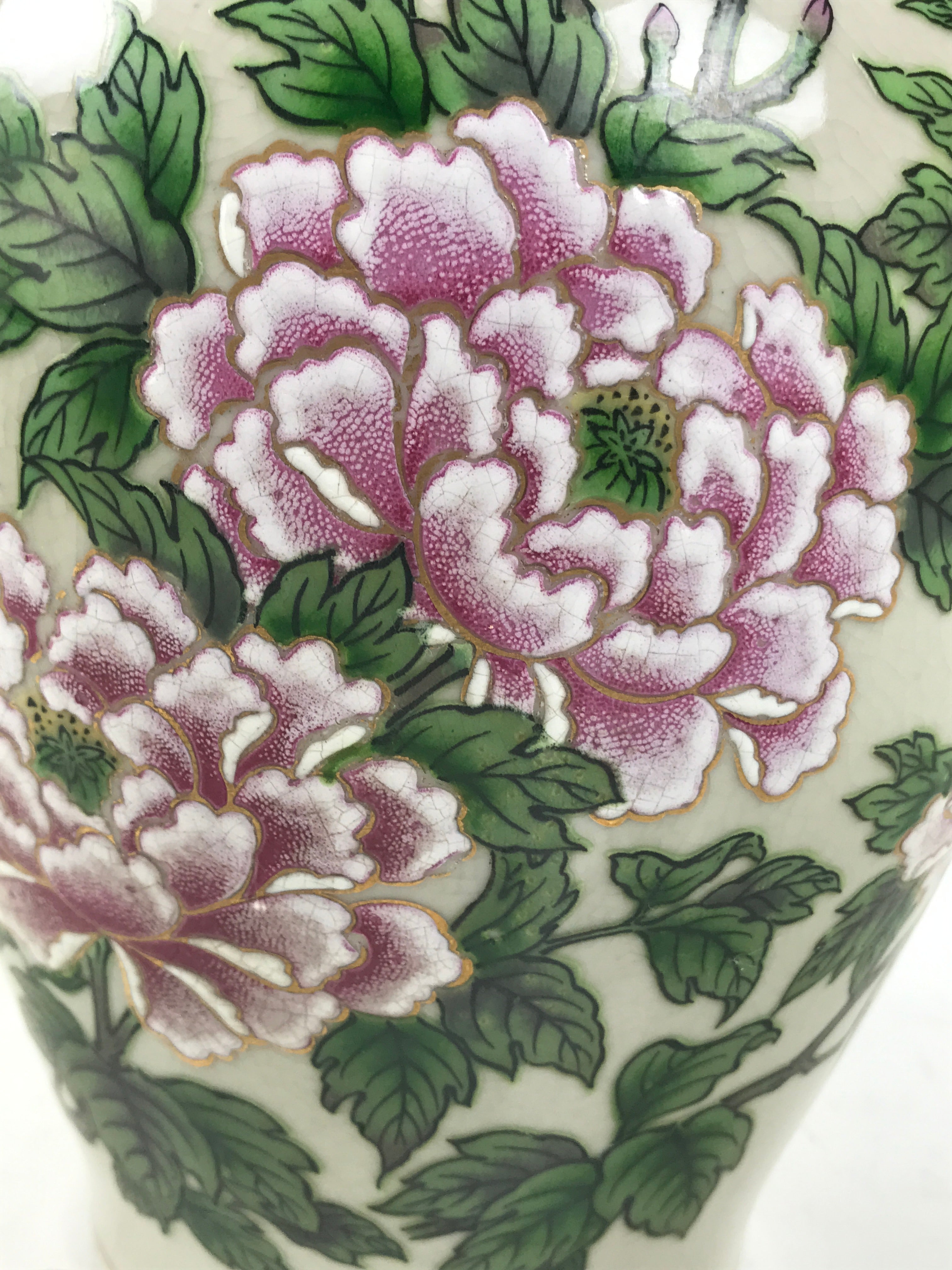 Japanese Porcelain Flower Vase Ikebana Kabin Peony White Red Hand-Painted FK182