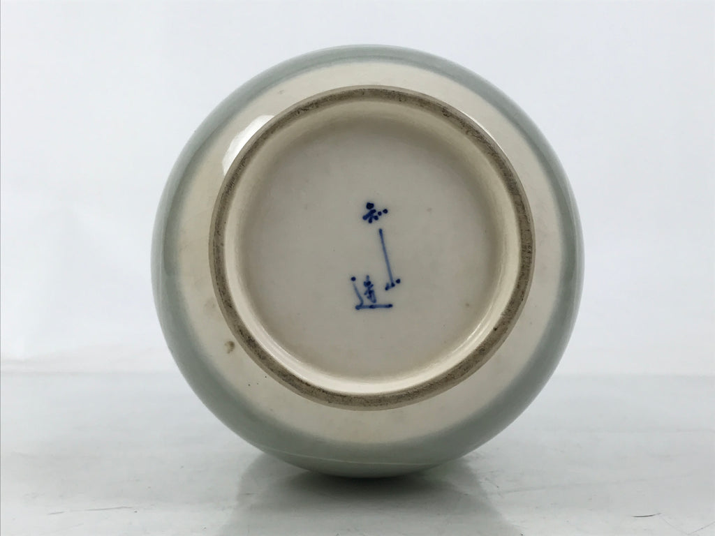 Japanese Porcelain Flower Vase Ikebana Kabin Vtg Swirl Gourd Light Gray FK183
