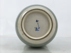 Japanese Porcelain Flower Vase Ikebana Kabin Vtg Swirl Gourd Light Gray FK183