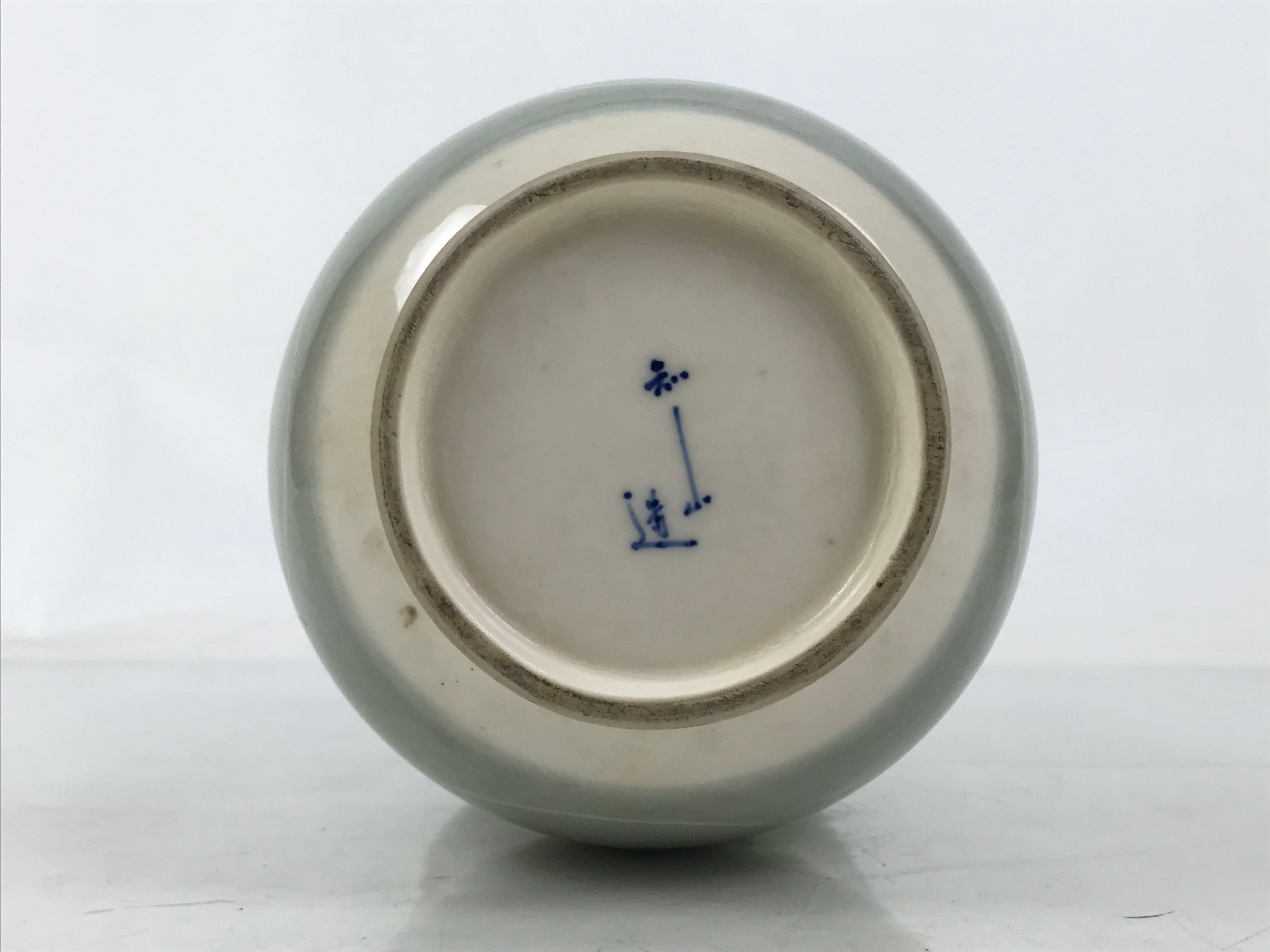 Japanese Porcelain Flower Vase Ikebana Kabin Vtg Swirl Gourd Light Gray FK183