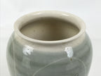 Japanese Porcelain Flower Vase Ikebana Kabin Vtg Swirl Gourd Light Gray FK183