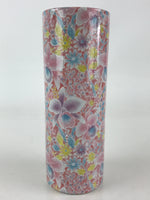 Japanese Porcelain Flower Vase Kabin Floral Pattern Ikebana Pink FK20