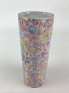 Japanese Porcelain Flower Vase Kabin Floral Pattern Ikebana Pink FK20
