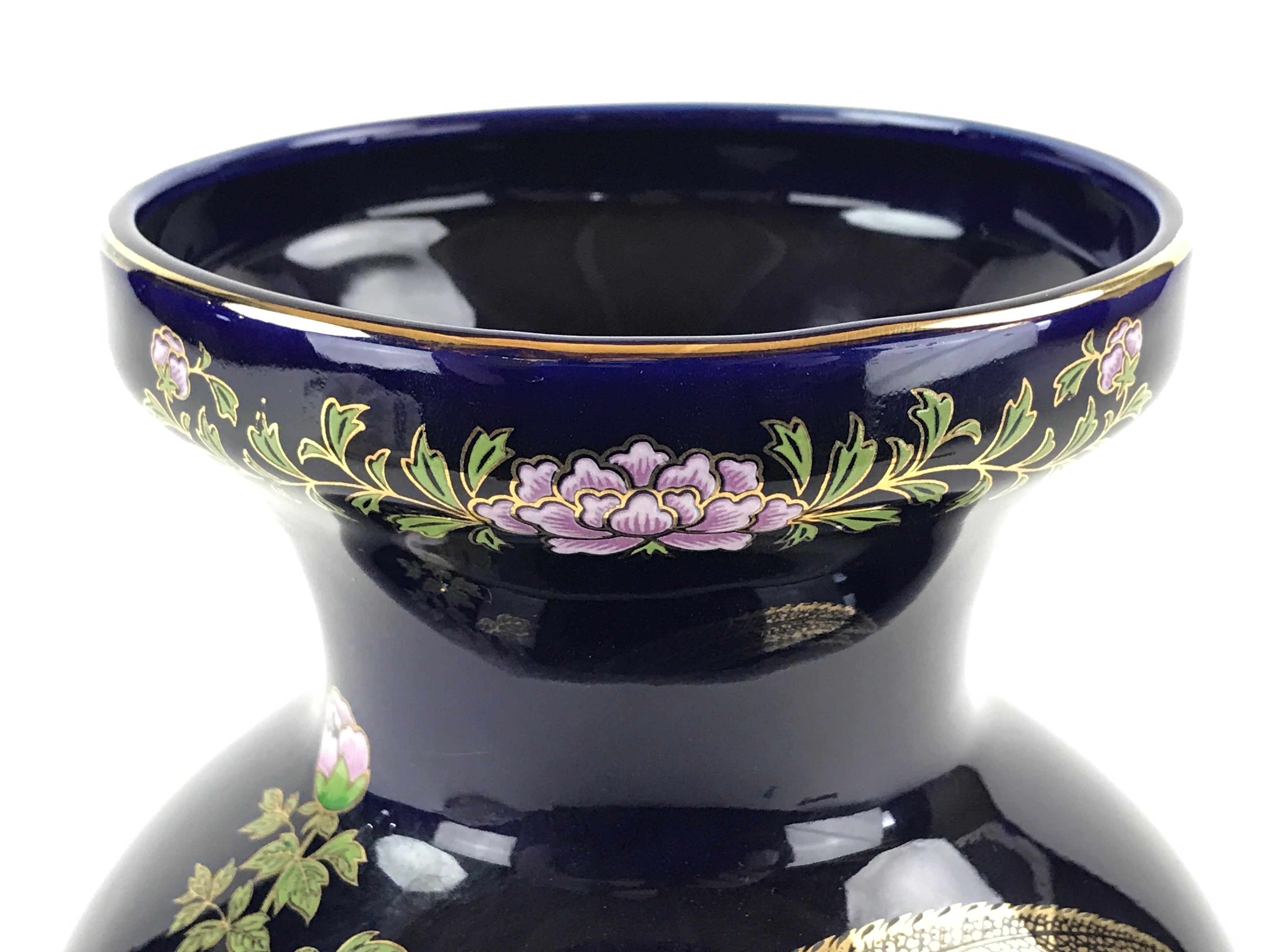 Japanese Porcelain Flower Vase Kutani ware Vtg Kabin Ikebana Arrangement FK40
